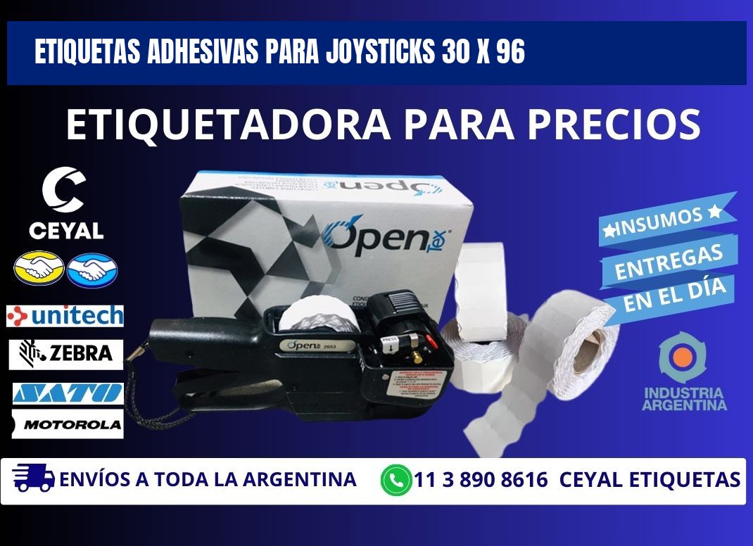 ETIQUETAS ADHESIVAS PARA JOYSTICKS 30 x 96