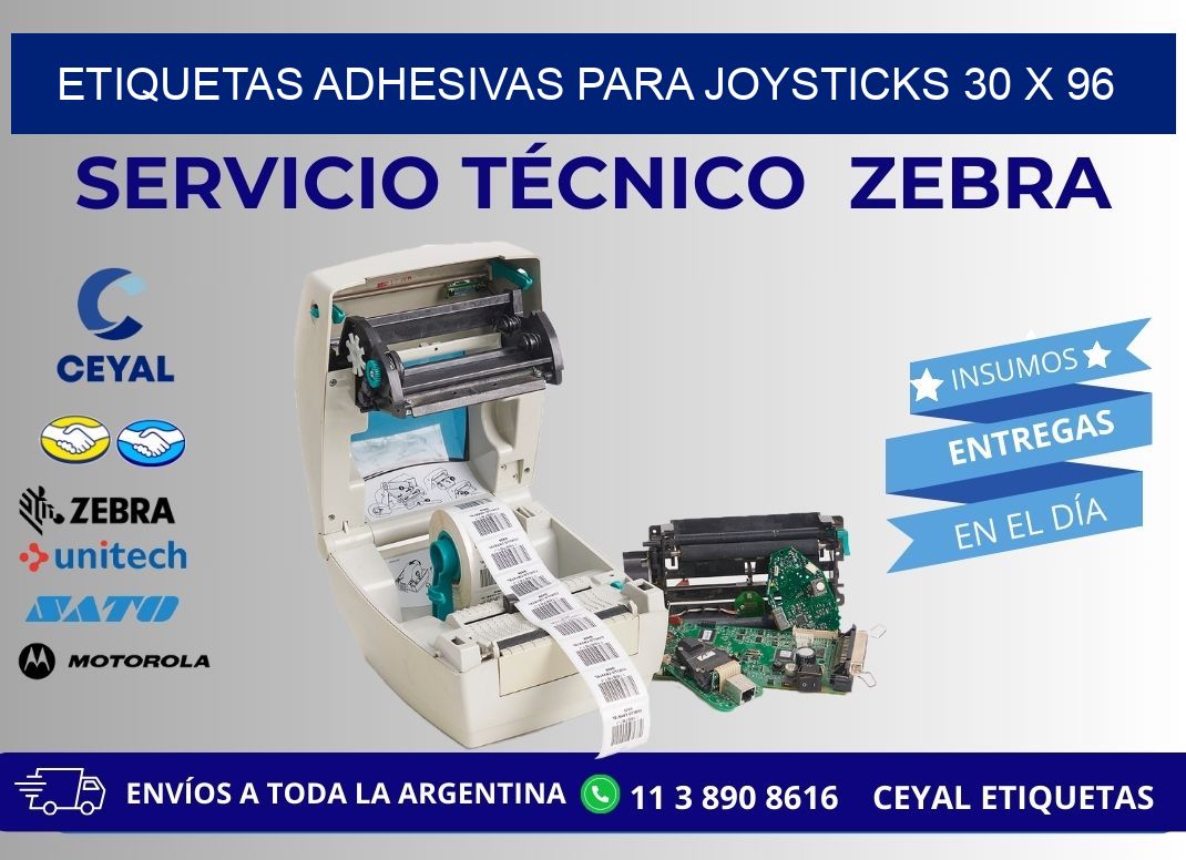 ETIQUETAS ADHESIVAS PARA JOYSTICKS 30 x 96