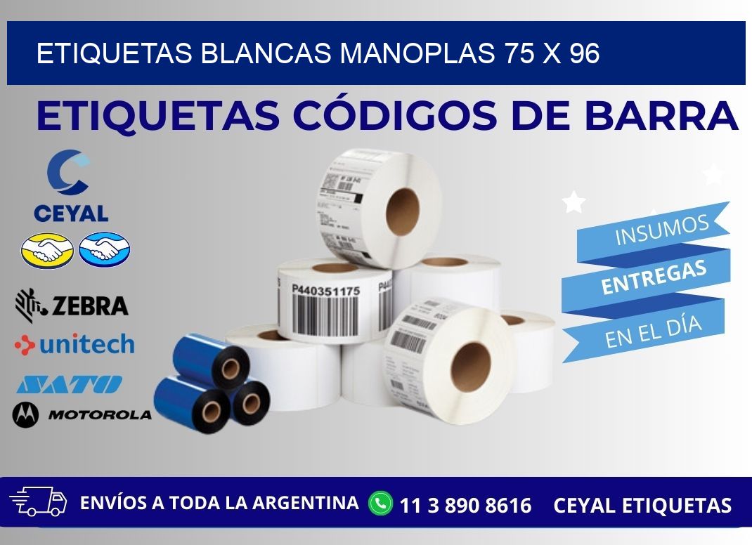 ETIQUETAS BLANCAS MANOPLAS 75 x 96