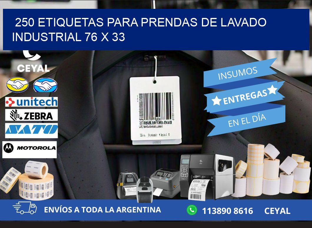 250 ETIQUETAS PARA PRENDAS DE LAVADO INDUSTRIAL 76 x 33