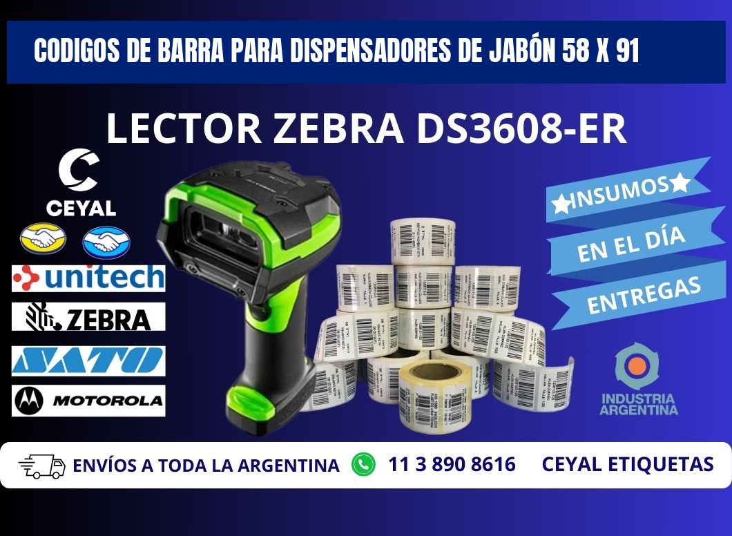 CODIGOS DE BARRA PARA DISPENSADORES DE JABÓN 58 x 91