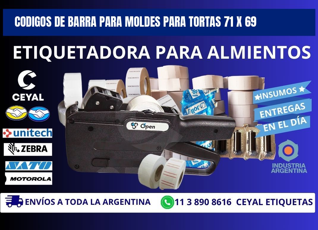 CODIGOS DE BARRA PARA MOLDES PARA TORTAS 71 x 69