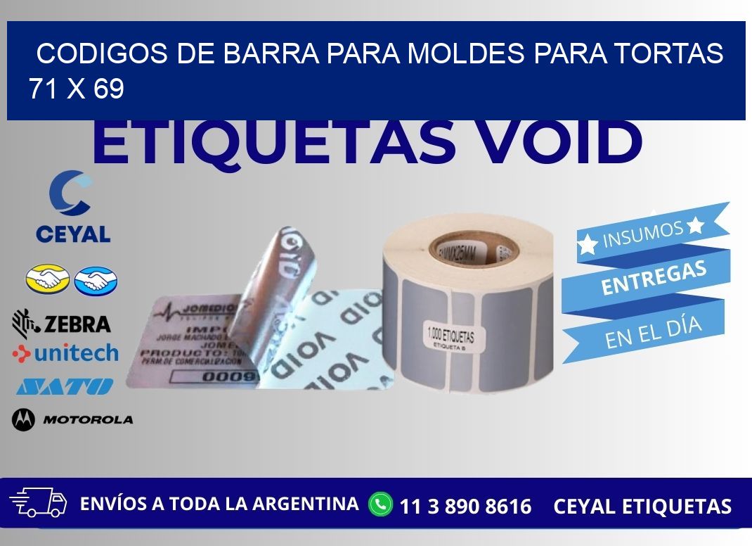 CODIGOS DE BARRA PARA MOLDES PARA TORTAS 71 x 69