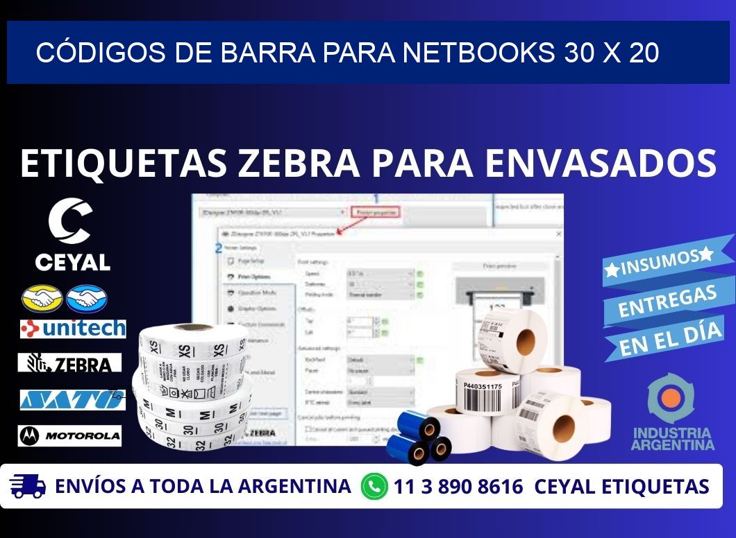 CÓDIGOS DE BARRA PARA NETBOOKS 30 x 20