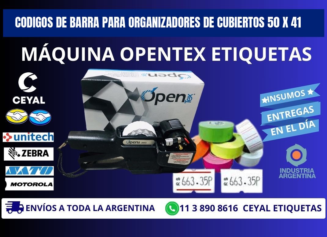 CODIGOS DE BARRA PARA ORGANIZADORES DE CUBIERTOS 50 x 41