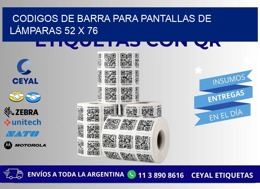 CODIGOS DE BARRA PARA PANTALLAS DE LÁMPARAS 52 x 76