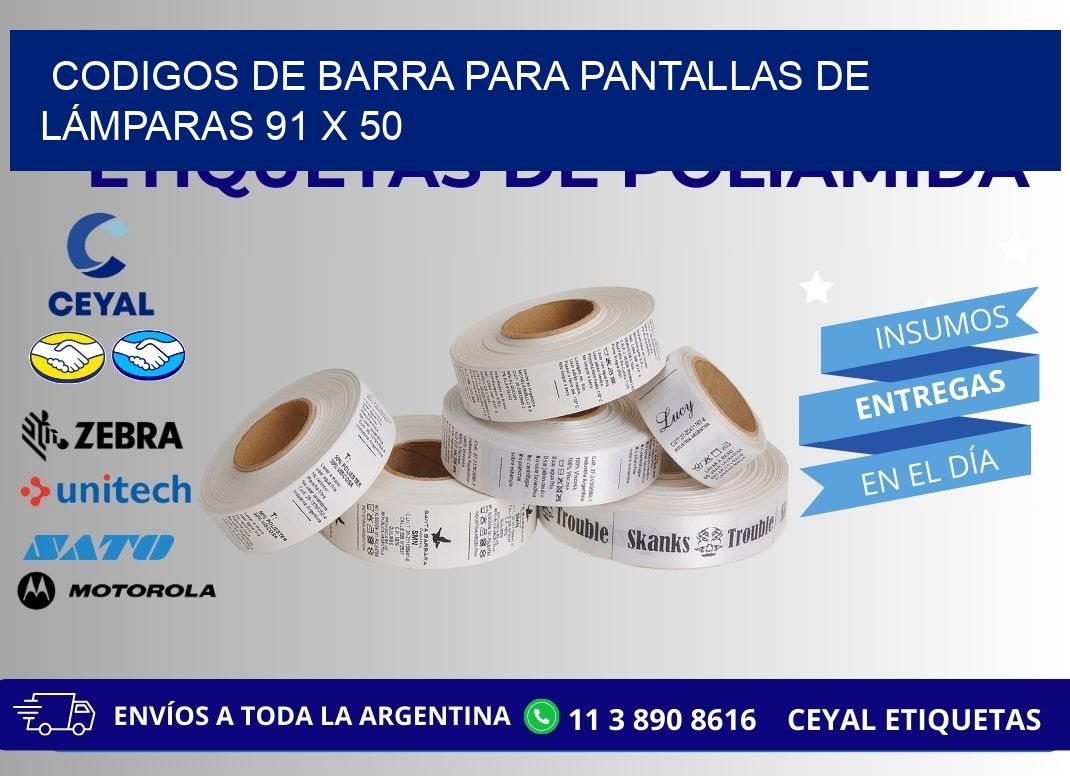 CODIGOS DE BARRA PARA PANTALLAS DE LÁMPARAS 91 x 50