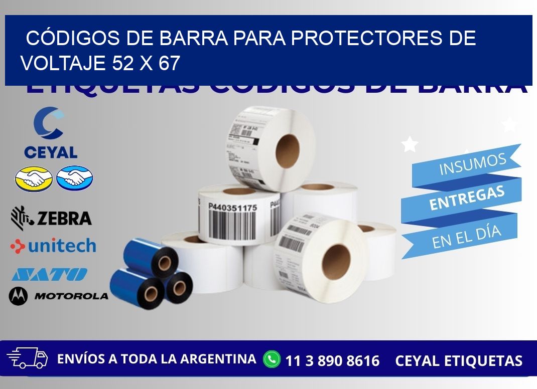 CÓDIGOS DE BARRA PARA PROTECTORES DE VOLTAJE 52 x 67