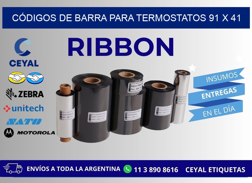 CÓDIGOS DE BARRA PARA TERMOSTATOS 91 x 41