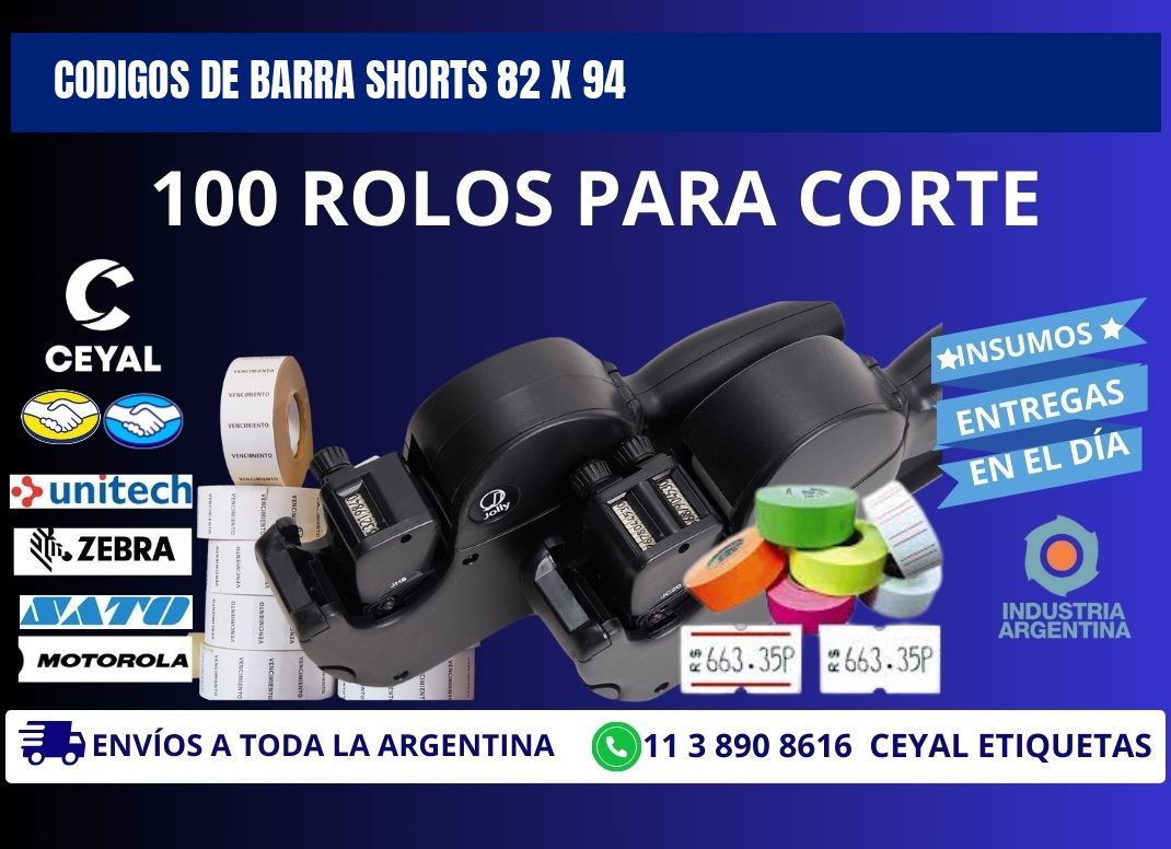 CODIGOS DE BARRA SHORTS 82 x 94