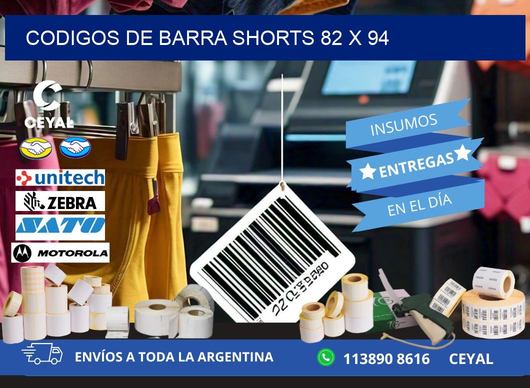 CODIGOS DE BARRA SHORTS 82 x 94