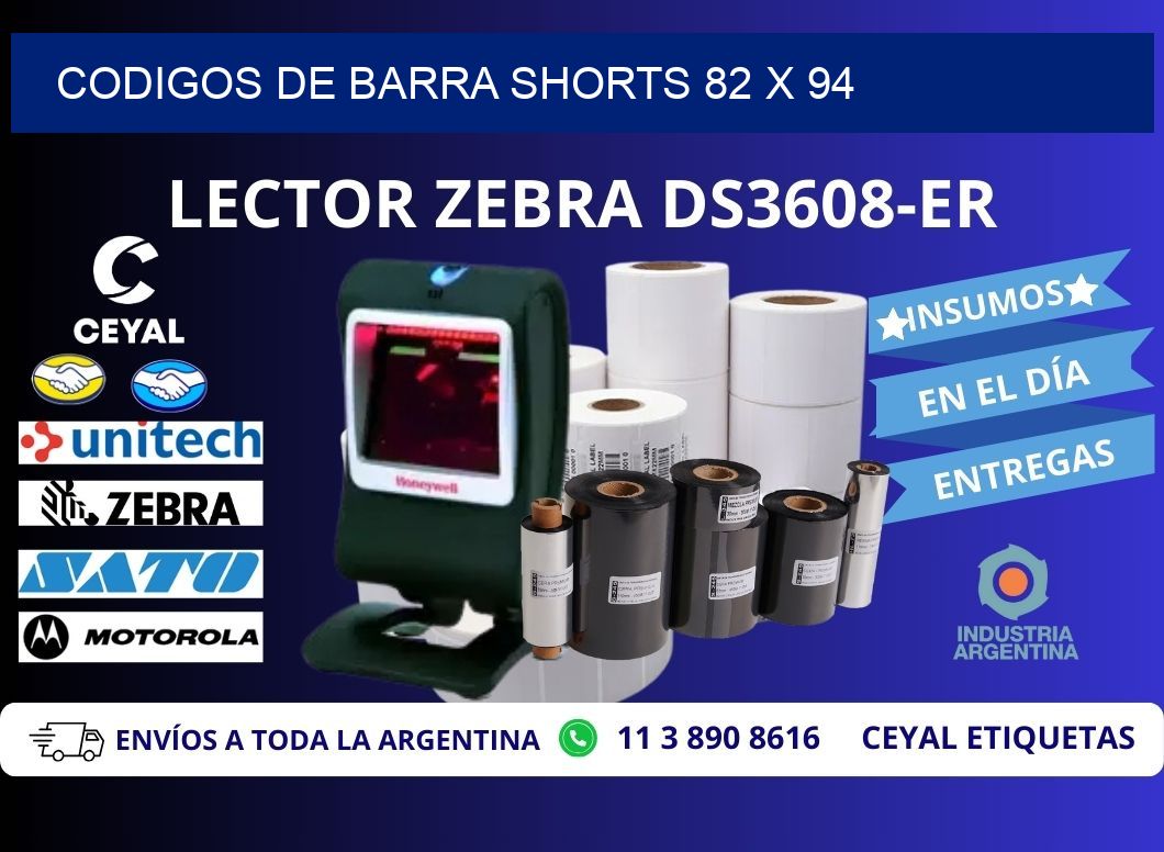 CODIGOS DE BARRA SHORTS 82 x 94