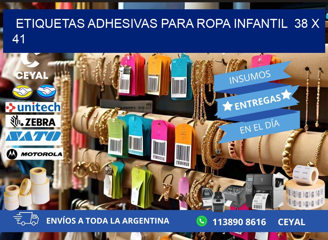 ETIQUETAS ADHESIVAS PARA ROPA INFANTIL  38 x 41