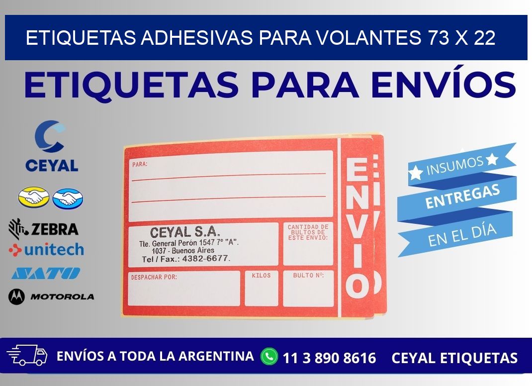 ETIQUETAS ADHESIVAS PARA VOLANTES 73 x 22