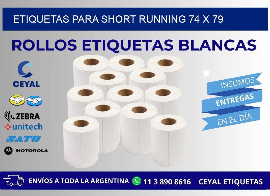 ETIQUETAS PARA SHORT RUNNING 74 x 79