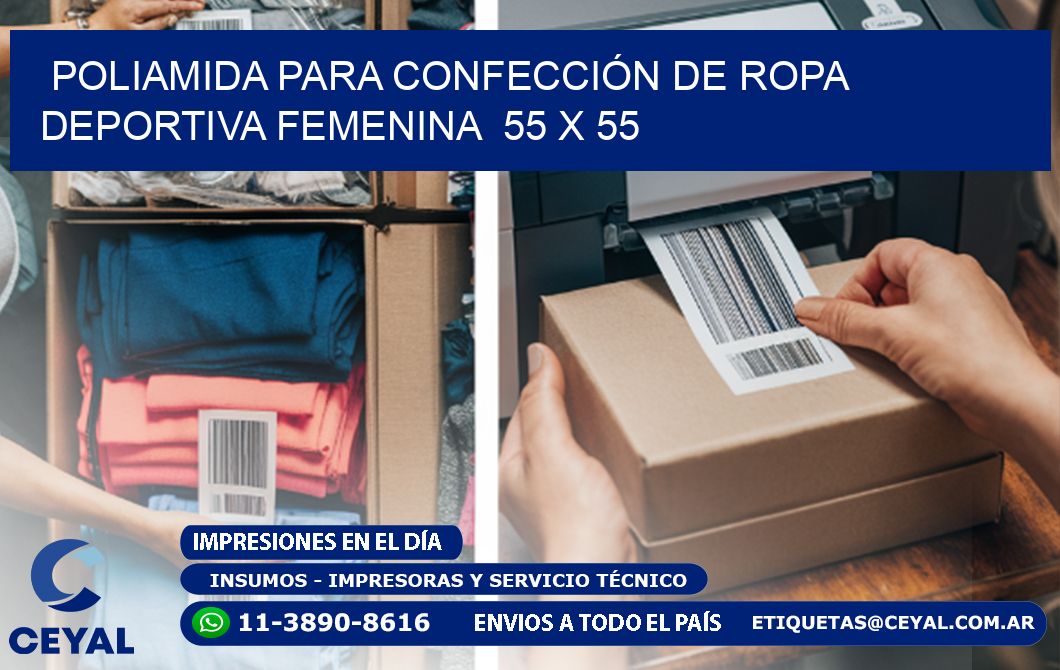 POLIAMIDA PARA CONFECCIÓN DE ROPA DEPORTIVA FEMENINA  55 x 55