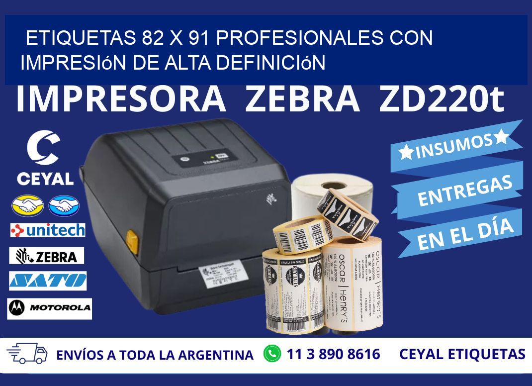 Etiquetas 82 x 91 Profesionales con Impresión de Alta Definición