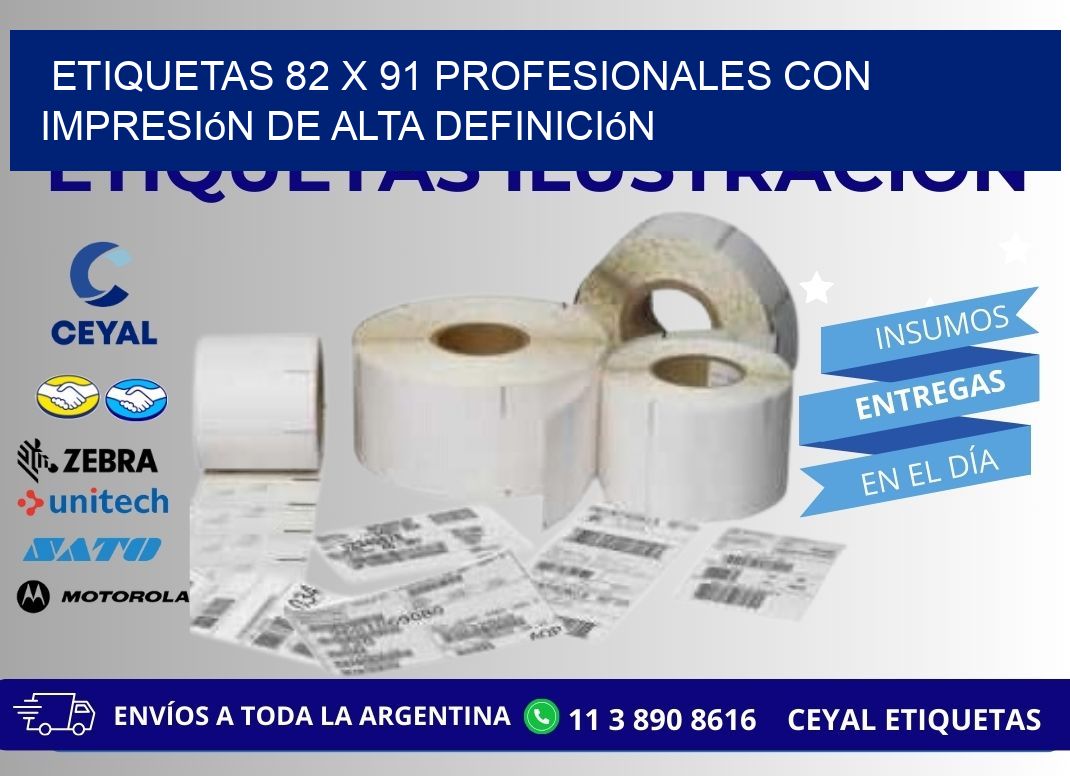 Etiquetas 82 x 91 Profesionales con Impresión de Alta Definición