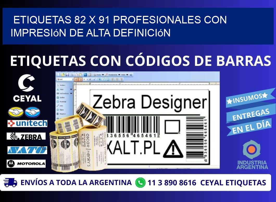 Etiquetas 82 x 91 Profesionales con Impresión de Alta Definición