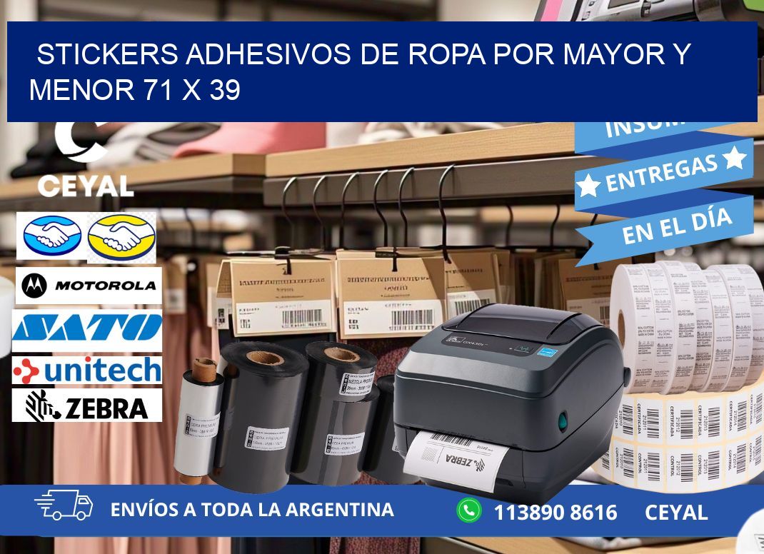 STICKERS ADHESIVOS DE ROPA POR MAYOR Y MENOR 71 x 39