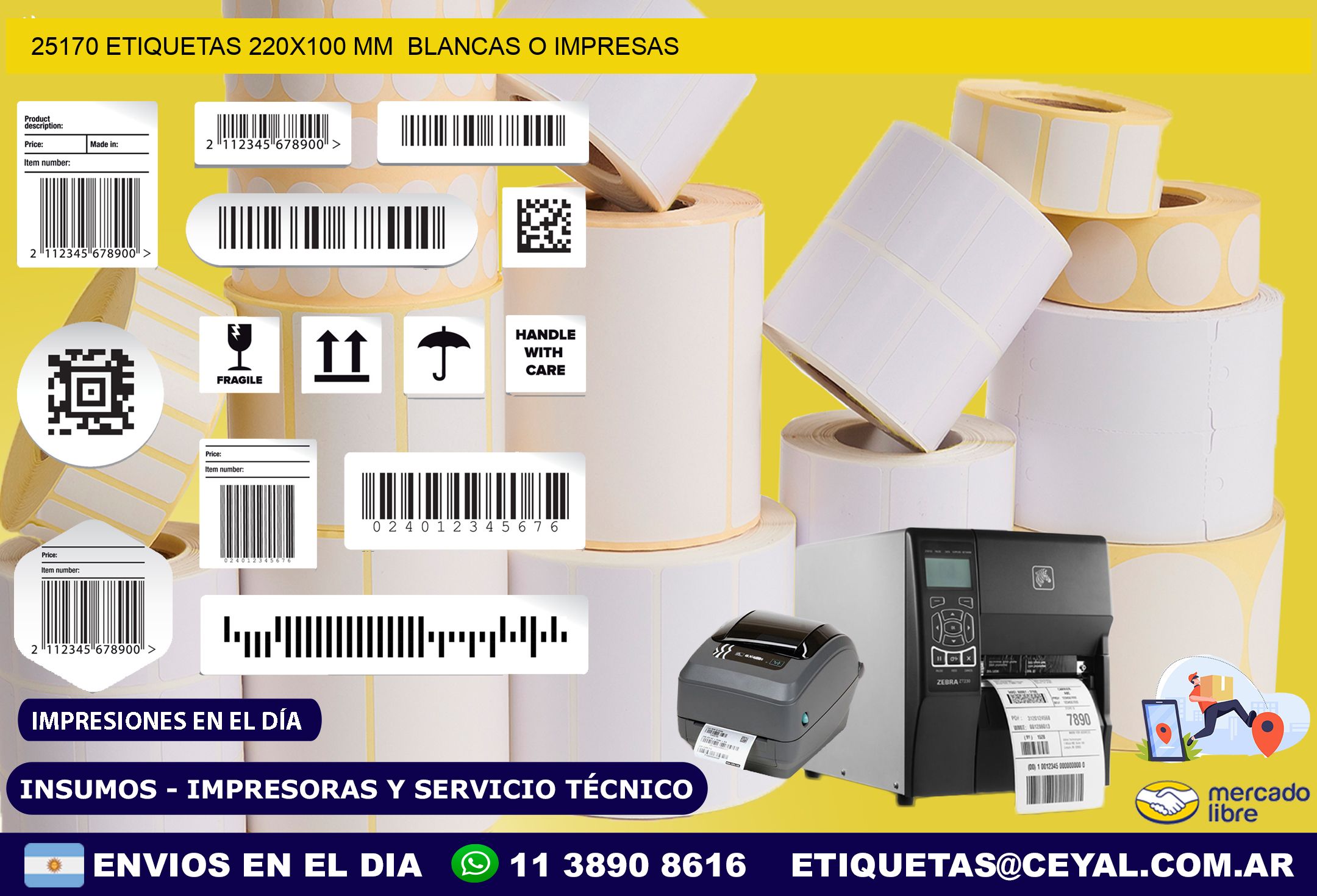 25170 ETIQUETAS 220×100 mm  BLANCAS O IMPRESAS