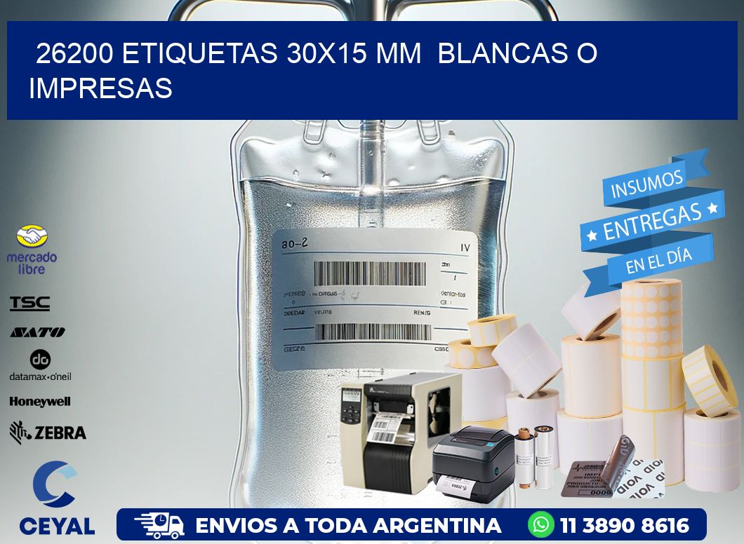 26200 ETIQUETAS 30×15 mm  BLANCAS O IMPRESAS