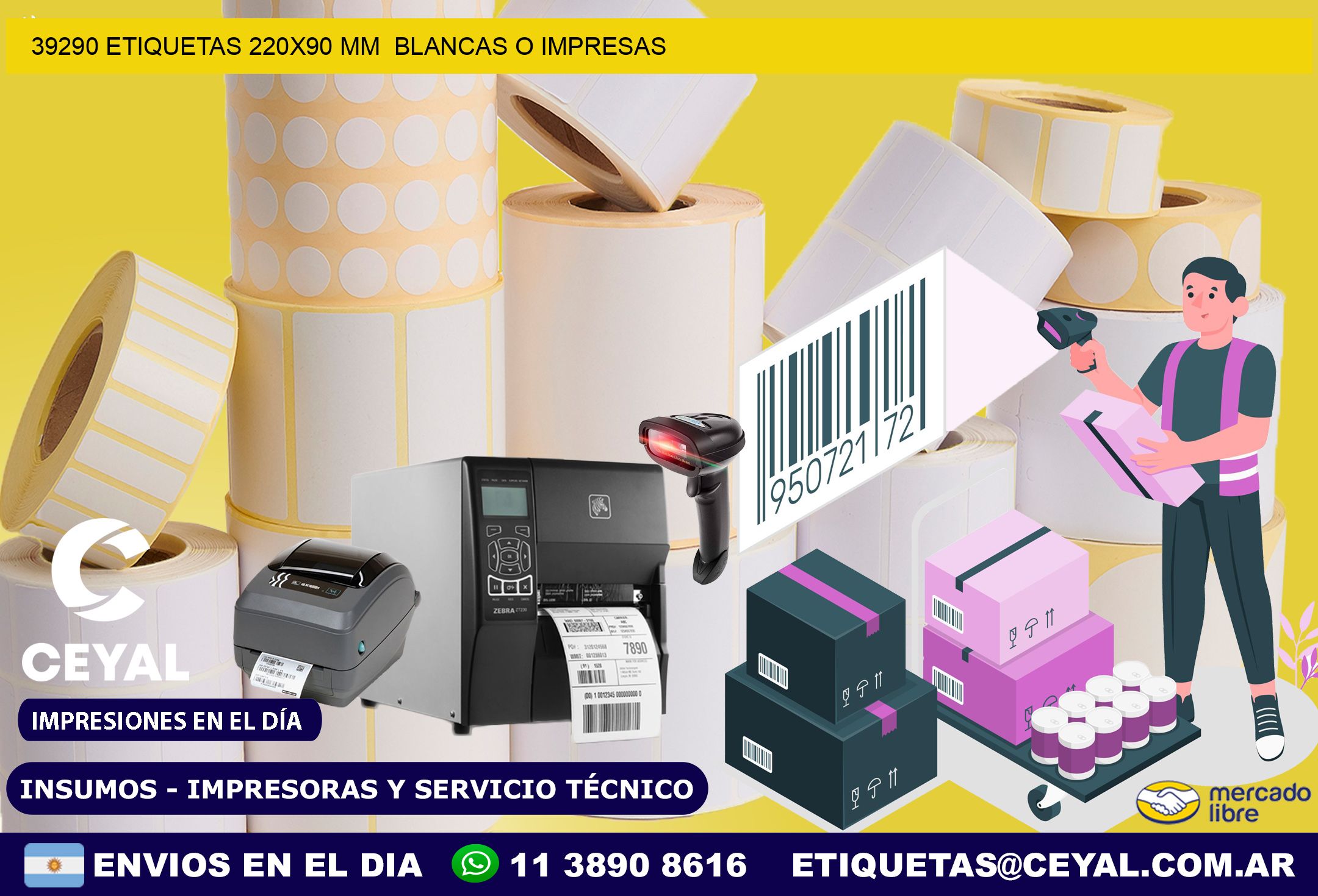 39290 ETIQUETAS 220×90 mm  BLANCAS O IMPRESAS