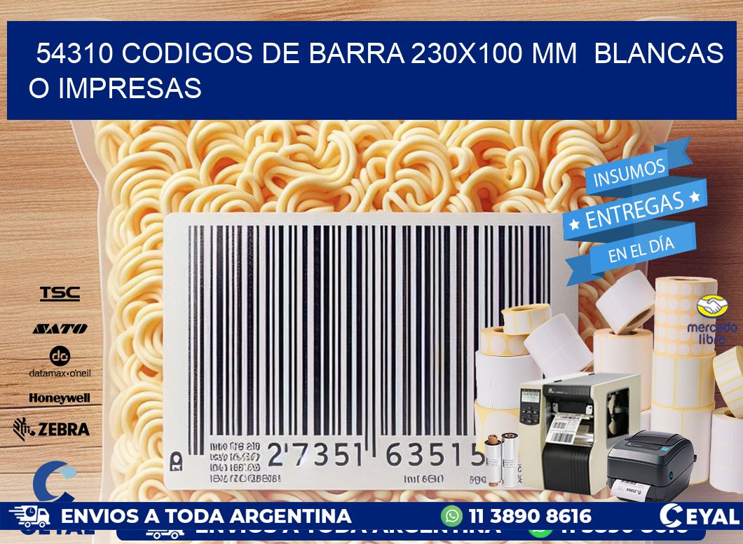 54310 CODIGOS DE BARRA 230x100 mm  BLANCAS O IMPRESAS