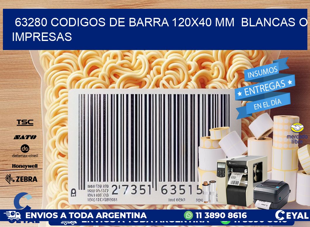 63280 CODIGOS DE BARRA 120x40 mm  BLANCAS O IMPRESAS